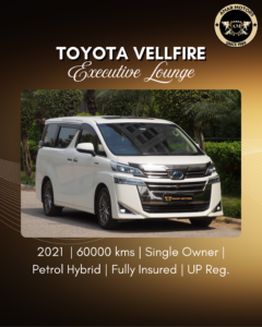 TOYOTA VELLFIRE Executive Lounge