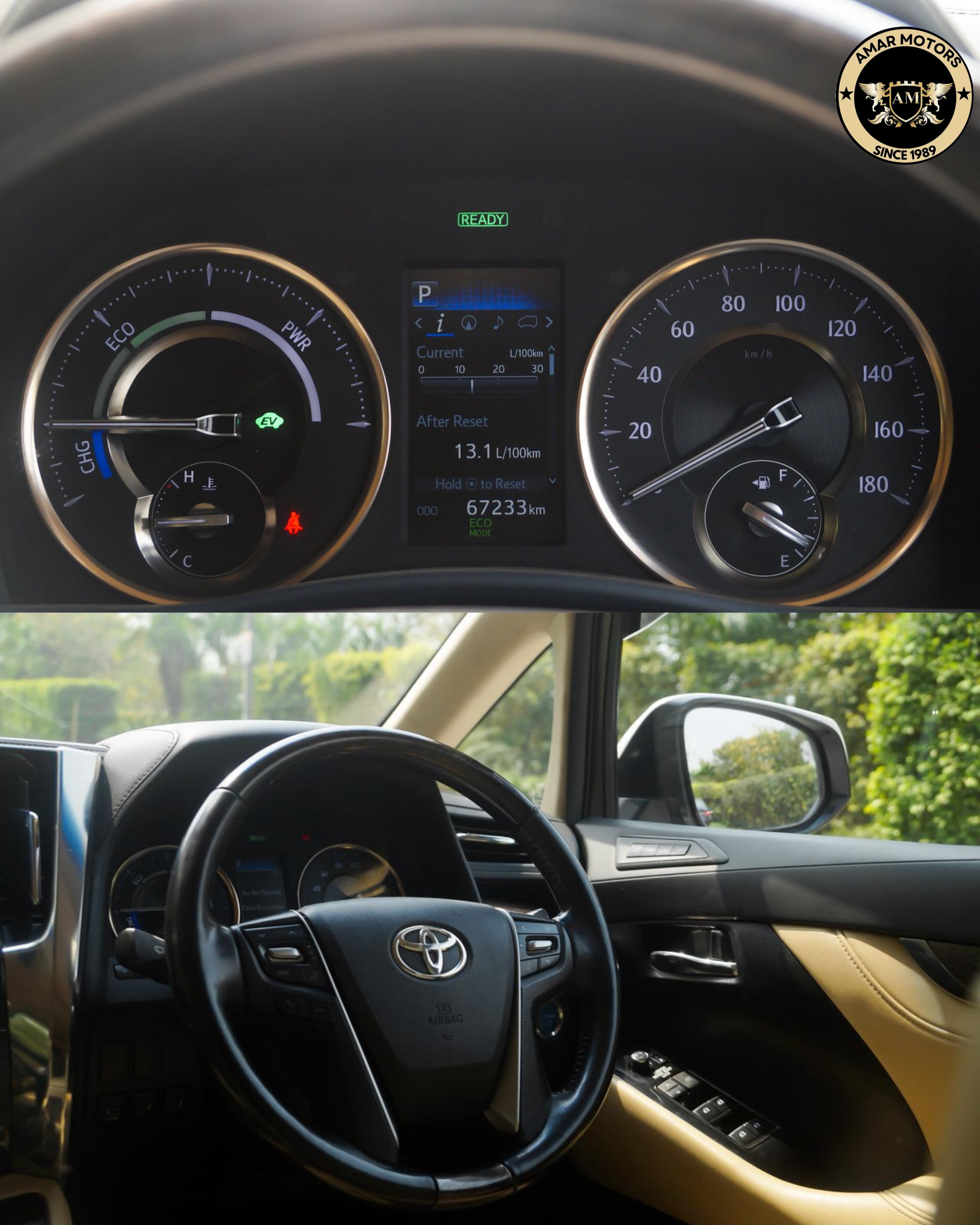 
								TOYOTA VELLFIRE Executive Lounge full									